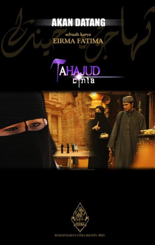 Tahajjud Cinta (2011) poster