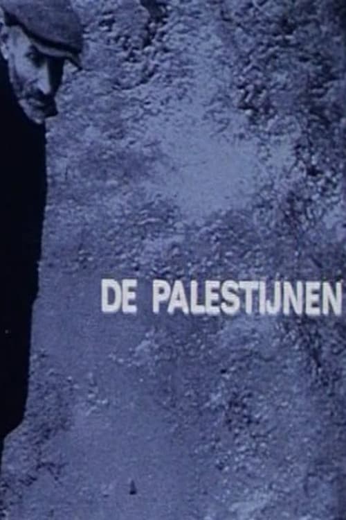The Palestinians poster