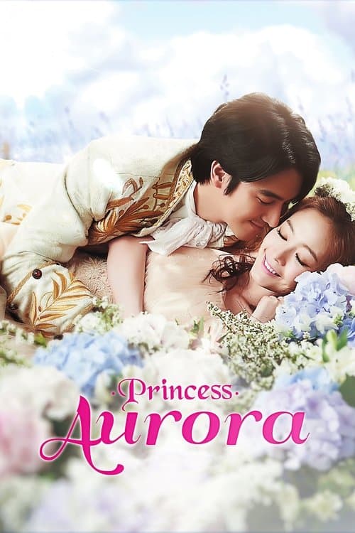 Princess Aurora (2013) poster