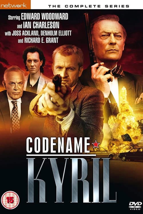 Codename: Kyril (1988) poster