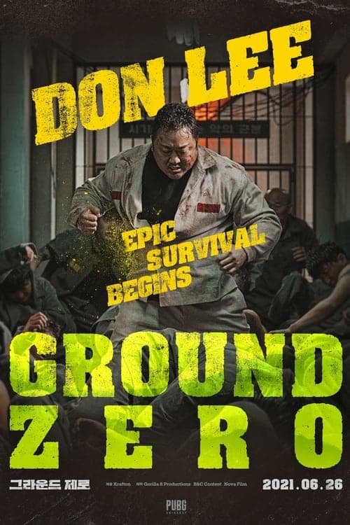 Ground Zero (2021) poster