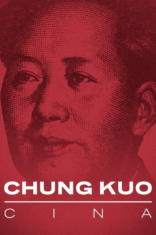 Chung Kuo: China (1972) poster
