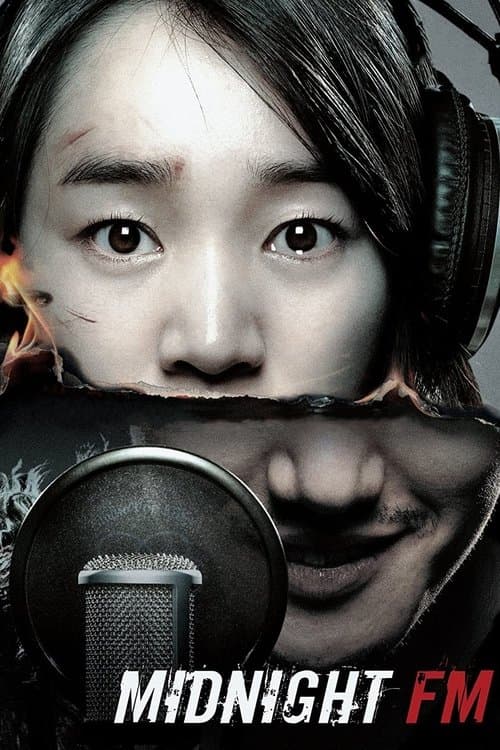 Midnight FM (2010) poster