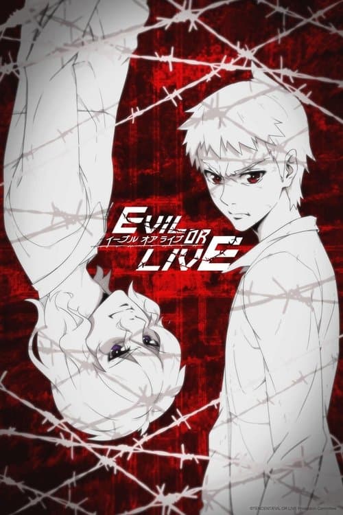 Evil or Live (2017) poster