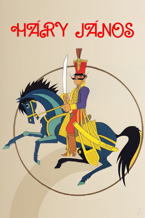 János Háry (1983) poster