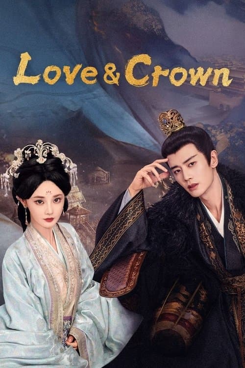 Love & Crown (2025) poster