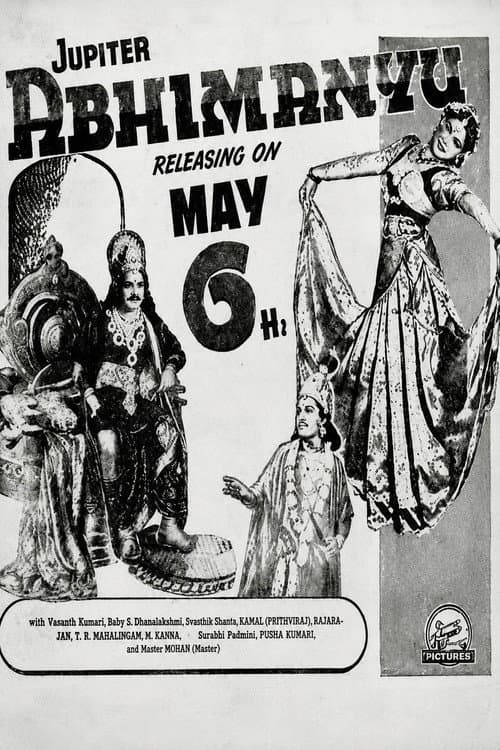 Abhimanyu (1948) poster