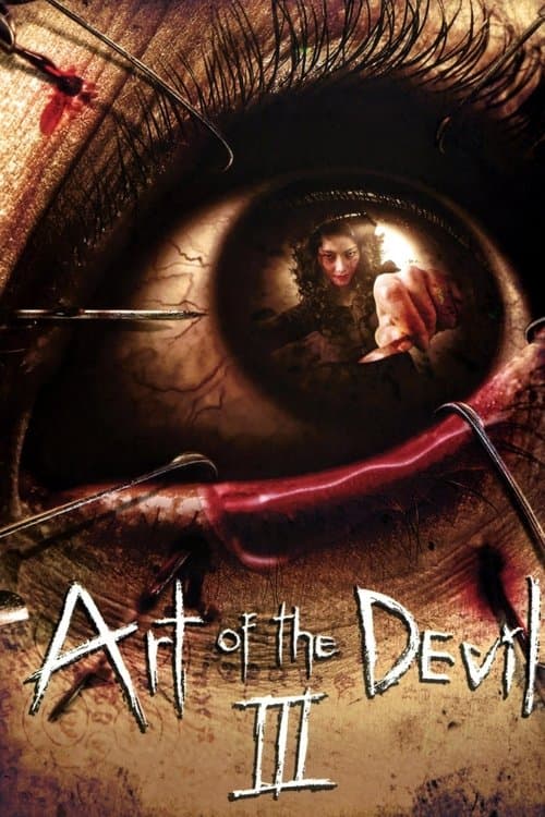 Art of the Devil 3 (2008) poster
