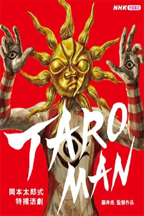 TAROMAN poster