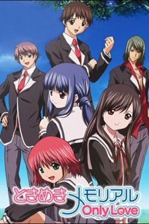 Tokimeki Memorial: Only Love (2006) poster