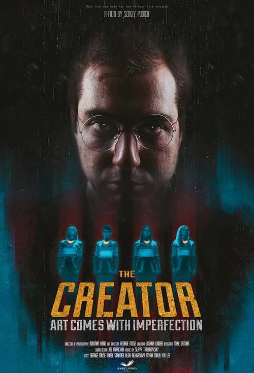 The Creator (2020) poster
