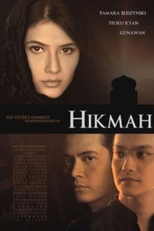 Lesson Learned (2004) poster