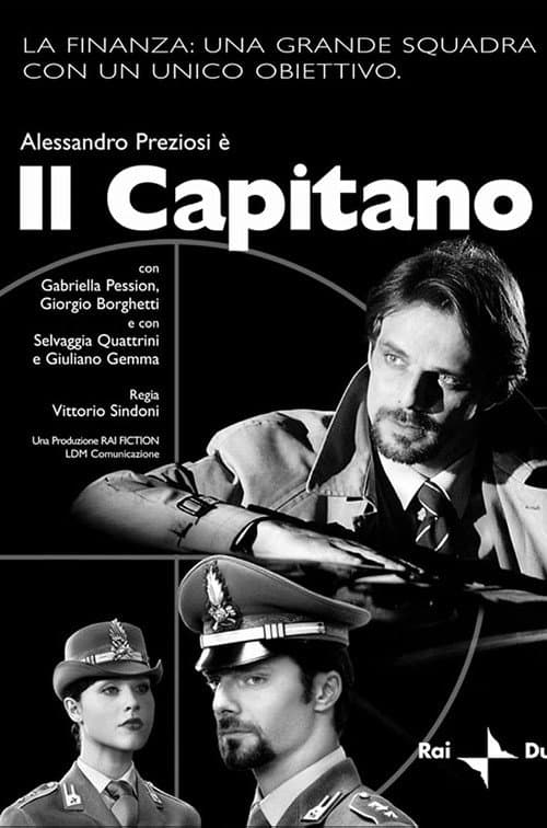 Il Capitano (2005) poster
