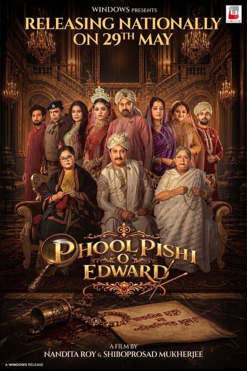 Phool Pishi O Edward (2026) poster