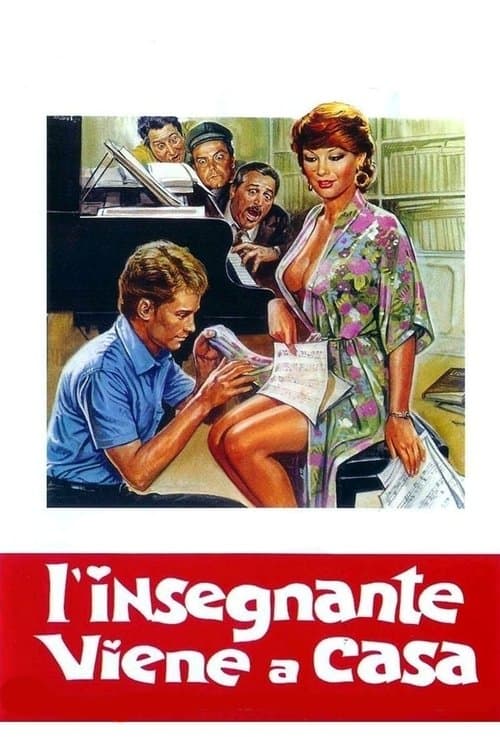 School Teacher in the House (1978) poster