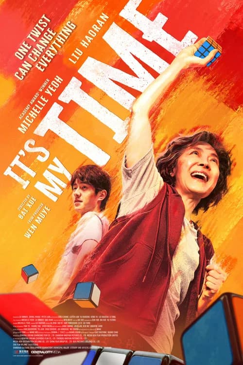 It's My Time (2026) poster