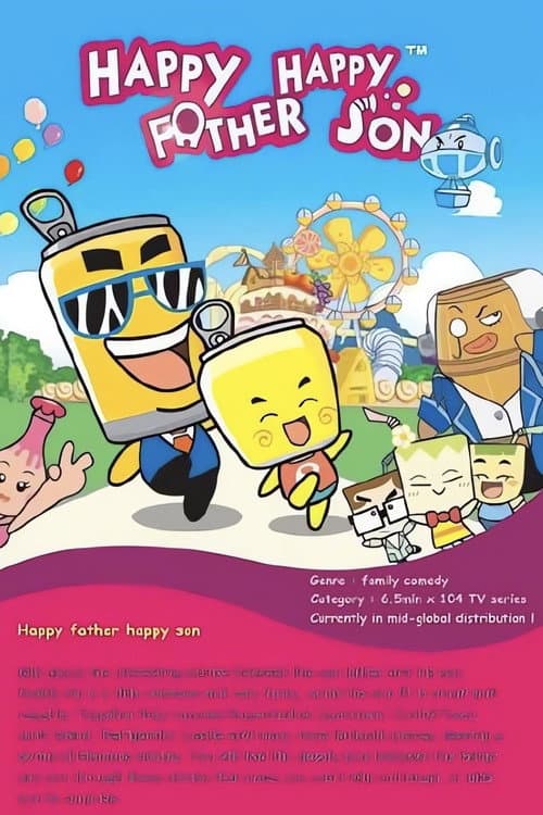 Happy Father Happy Son (2007) poster