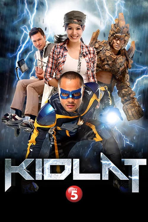 Kidlat (2013) poster