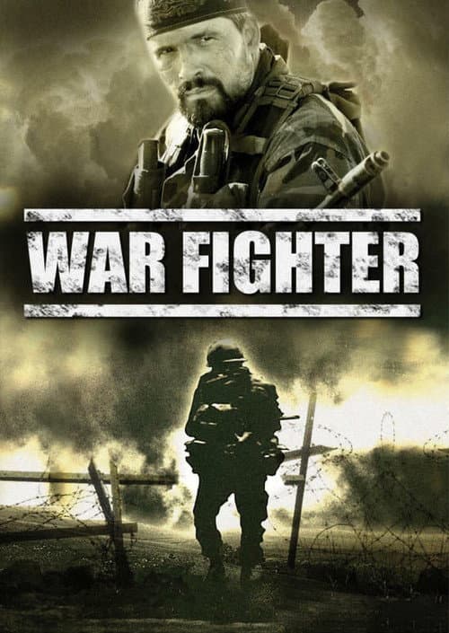 The Storm Gate (2006) poster