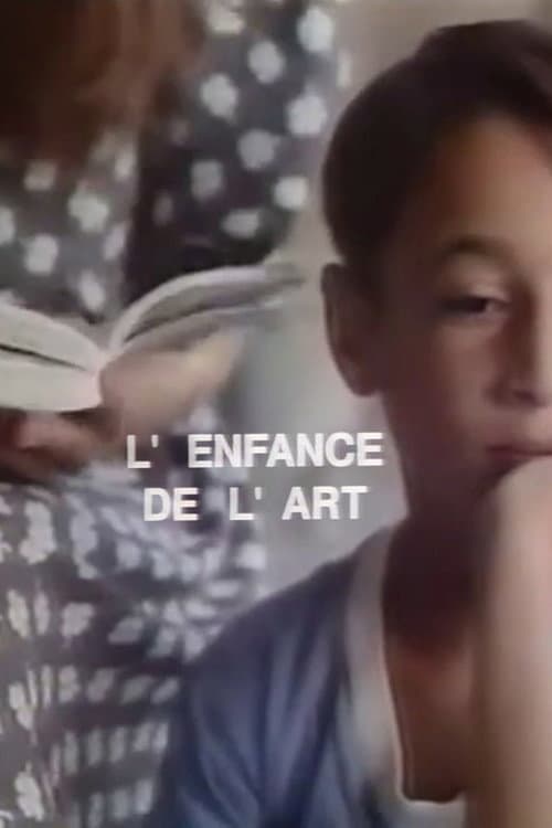 L'enfance de l'art (1992) poster