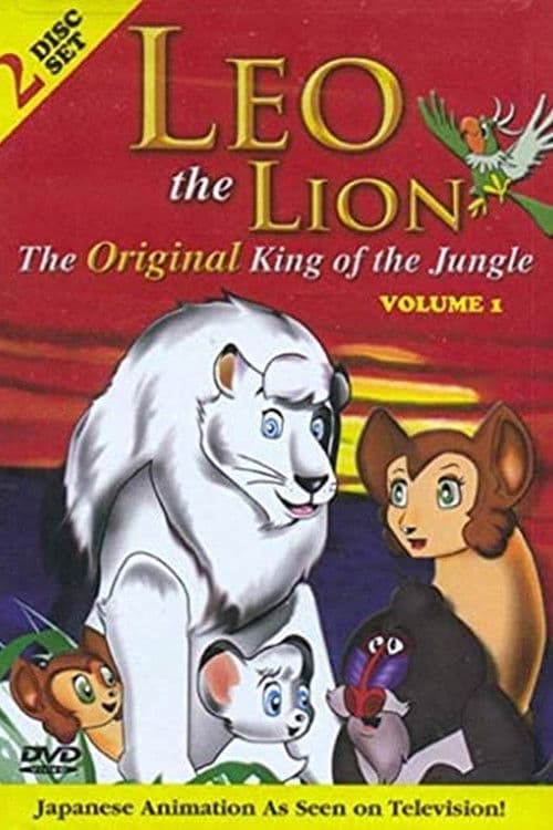 Leo the Lion (1966) poster