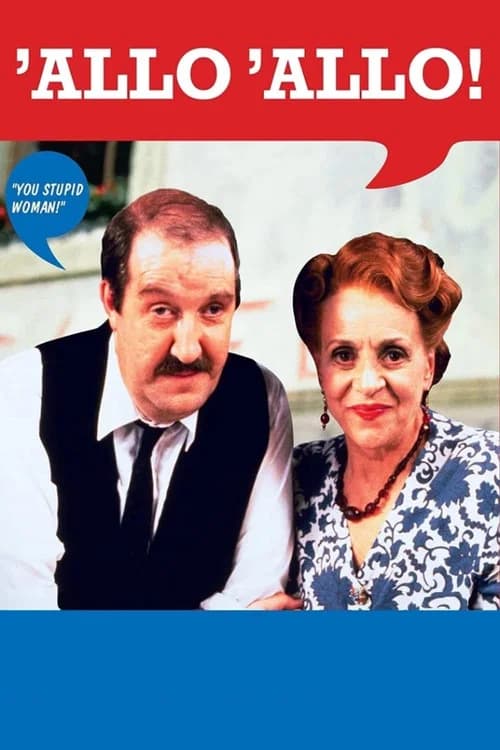 'Allo 'Allo! (1984) poster