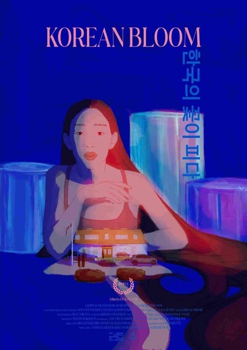 Korean Bloom (2025) poster