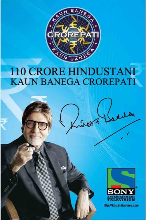 Kaun Banega Crorepati (2000) poster