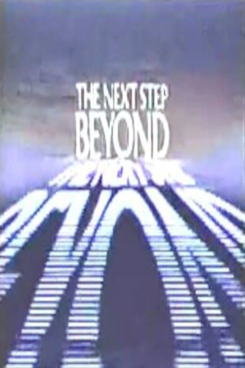The Next Step Beyond (1978) poster