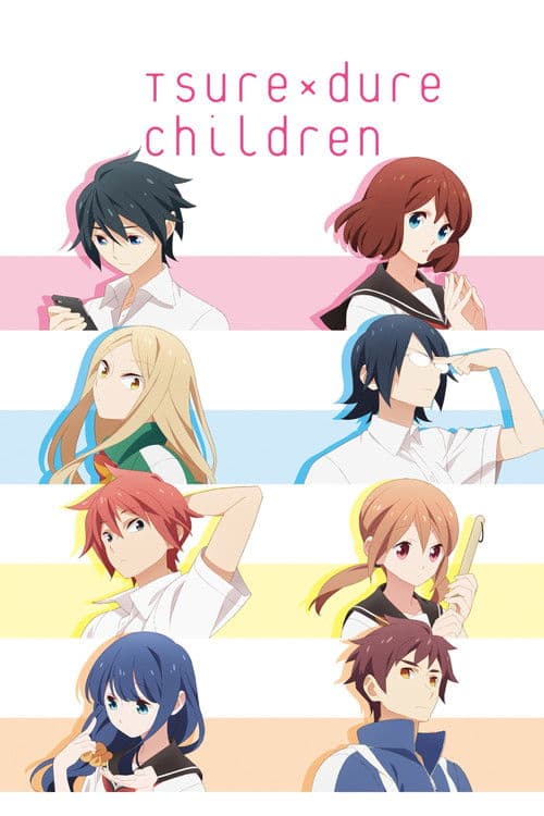 Tsuredure Children (2017) poster