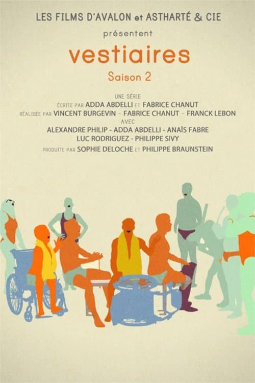 Vestiaires (2011) poster