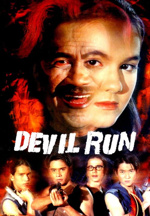 Devil Run (1998) poster