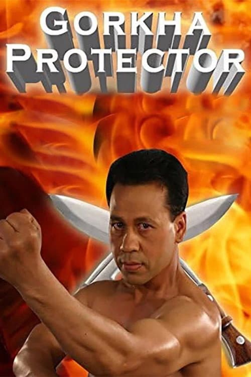 Gorkha Protector (2012) poster