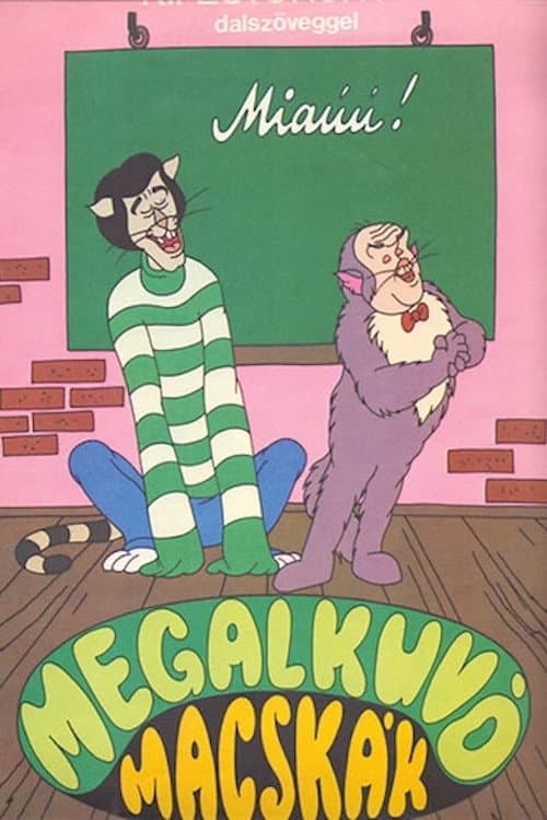 Compromising Cats (1979) poster