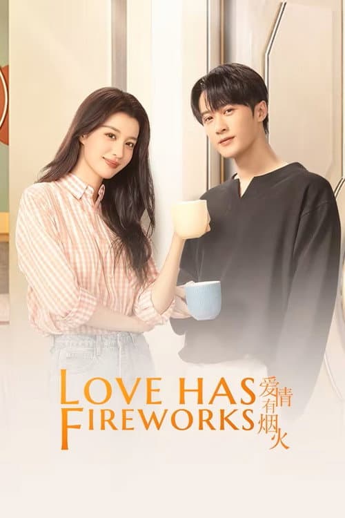 Love Has Fireworks (2026) poster