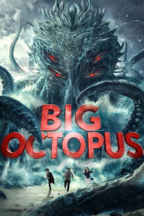 Big Octopus (2020) poster