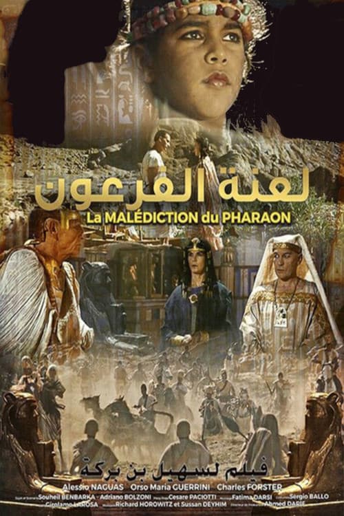 The Shadow of the Pharaoh (1996) poster