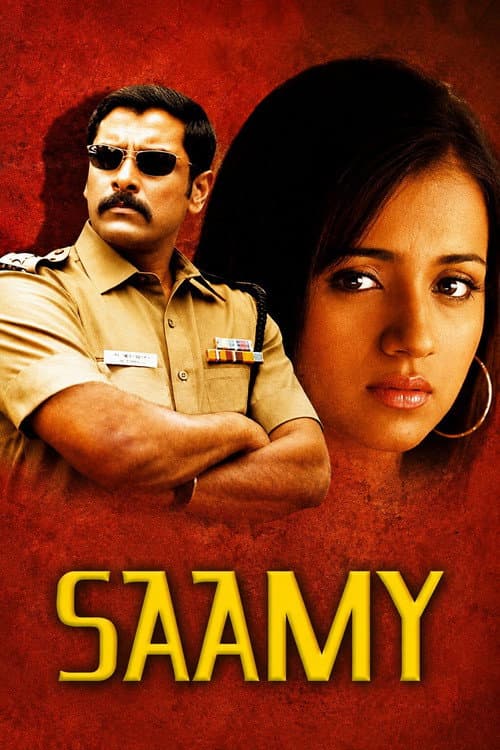 Saamy (2003) poster
