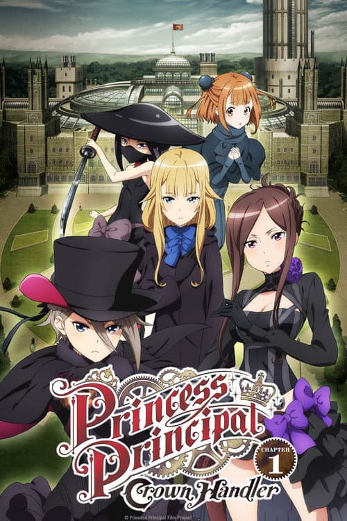Princess Principal Crown Handler: Chapter 1 (2021) poster