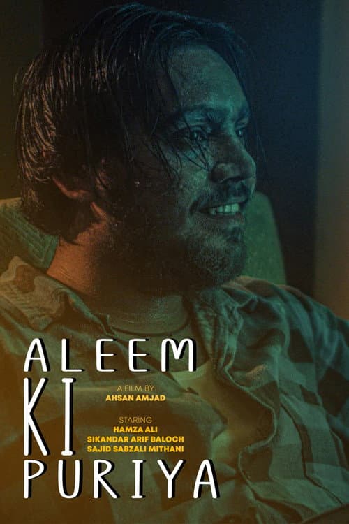 Aleem Ki Puriya poster
