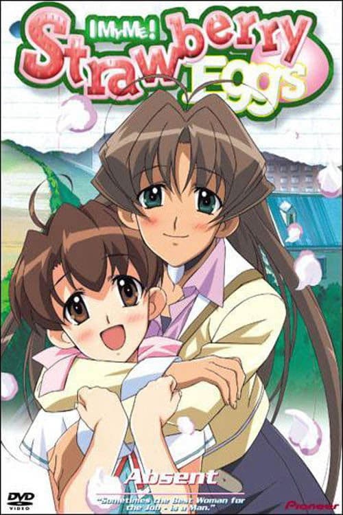 I My Me! Strawberry Eggs (2001) poster
