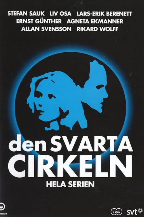 Den svarta cirkeln (1990) poster