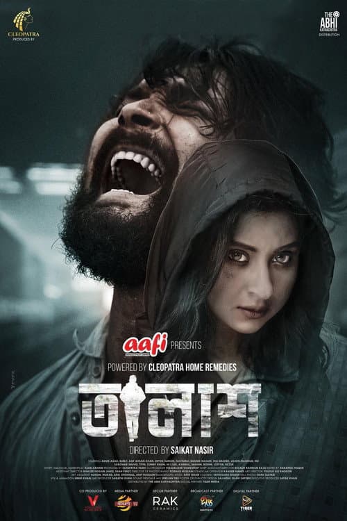 Talash (2022) poster
