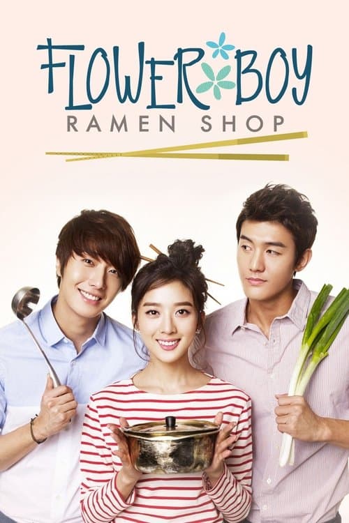 Flower Boy Ramen Shop (2011) poster