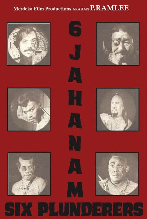 6 Jahanam (1969) poster