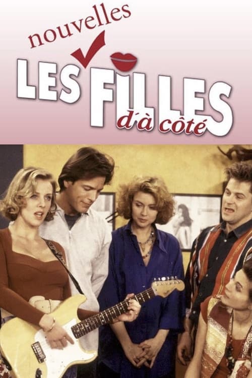Les Nouvelles Filles d'à côté (1995) poster