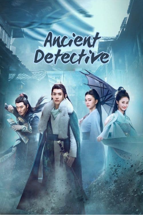 Ancient Detective (2020) poster