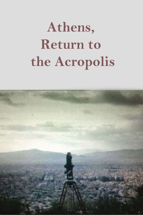 Athens, Return to the Acropolis (1983) poster