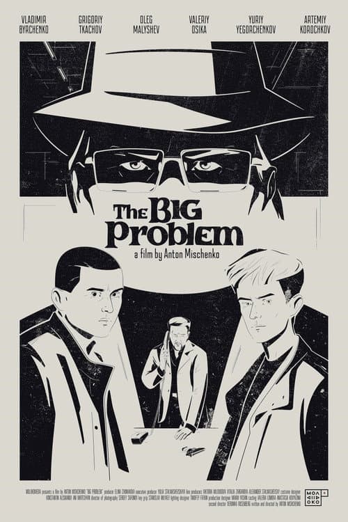 The Big Problem (2025) poster