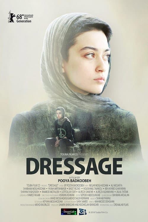 Dressage (2019) poster